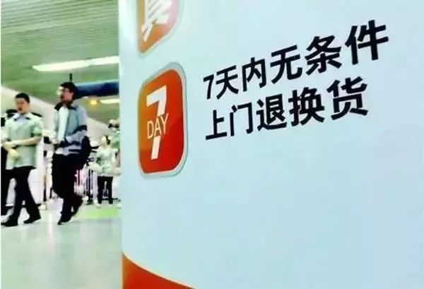 ng体育- 多特蒙德遭遇连平，争冠形势再添变数  