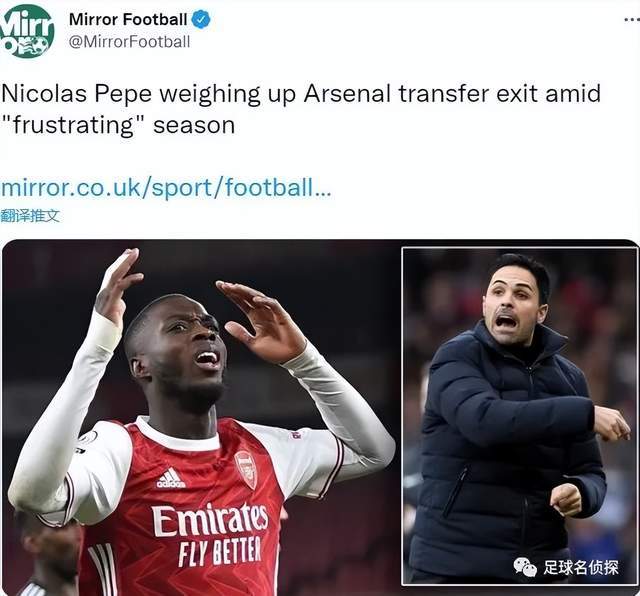  多特蒙德球探考察南美，锁定巴拉圭天才边锋  